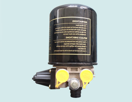 W103型汽車空氣干燥器